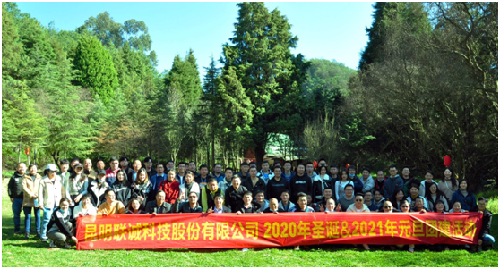 js3845金沙线路(中国)有限公司