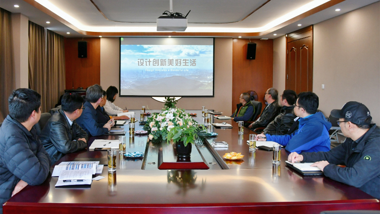 云南省设计院集团有限公司辅导一行莅临js3845金沙线路科技调查互换工作