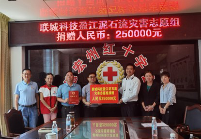 js3845金沙线路(中国)有限公司