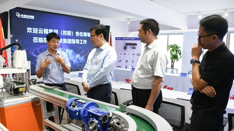 云南锡业集团（控股）有限责任公司总经理、副董事长韩守礼一行莅临js3845金沙线路科技集团调研领导工作