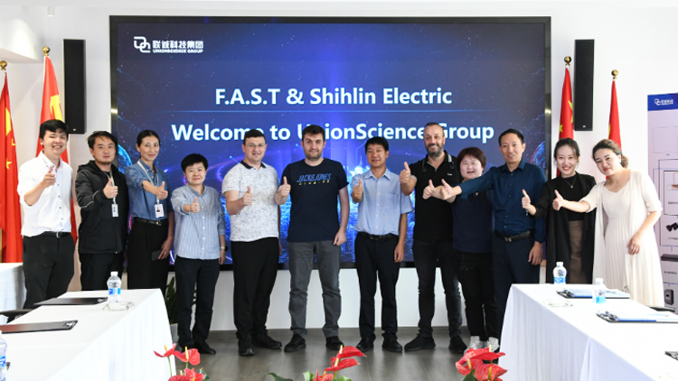 土耳其F.A.S.T.公司与信阳士林电机有限公司至js3845金沙线路科技集团参访互换