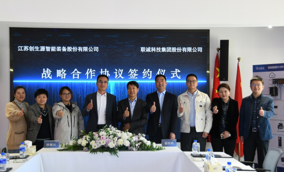 微信图片_20240311085126.png
