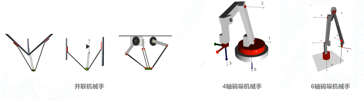 1717662405774472 图片39.png
