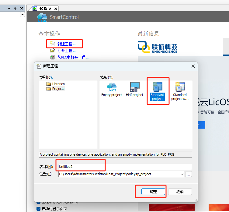 1719570825199127 图片1.png