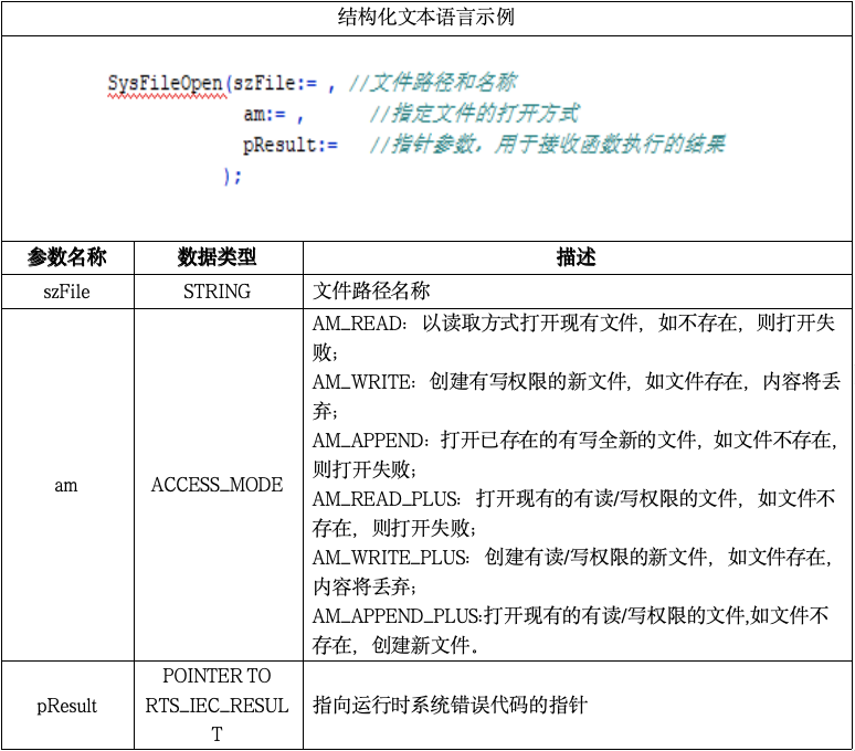 1719570914619603 图片5.png