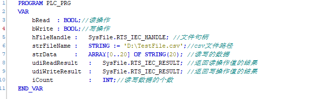 1719571003139729 图片13.png