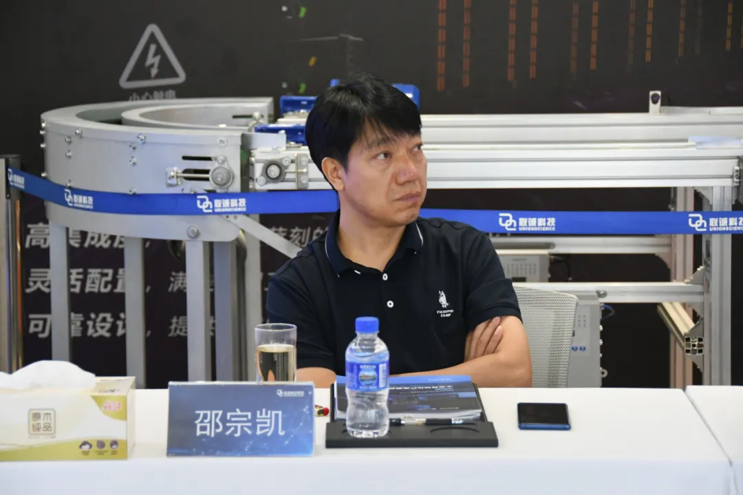 云南建投基础设施投资股份有限公司一行到js3845金沙线路科技调研