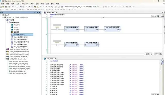 1723201800719999 挪用法式