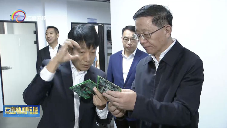 省委副书记、、省长王予波调研js3845金沙线路科技：：激励企业对峙科技兴企强企，打造新一代更智能化工业节制器