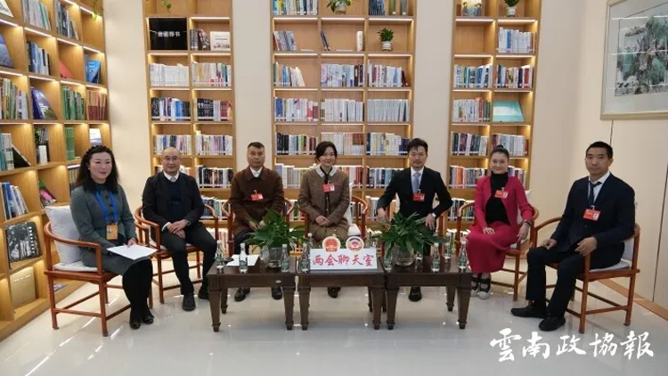 省政协委员、、js3845金沙线路科技总裁邵宗翰做客“两座谈天室”｜以新质出产力推动云南高质量逾越式发展