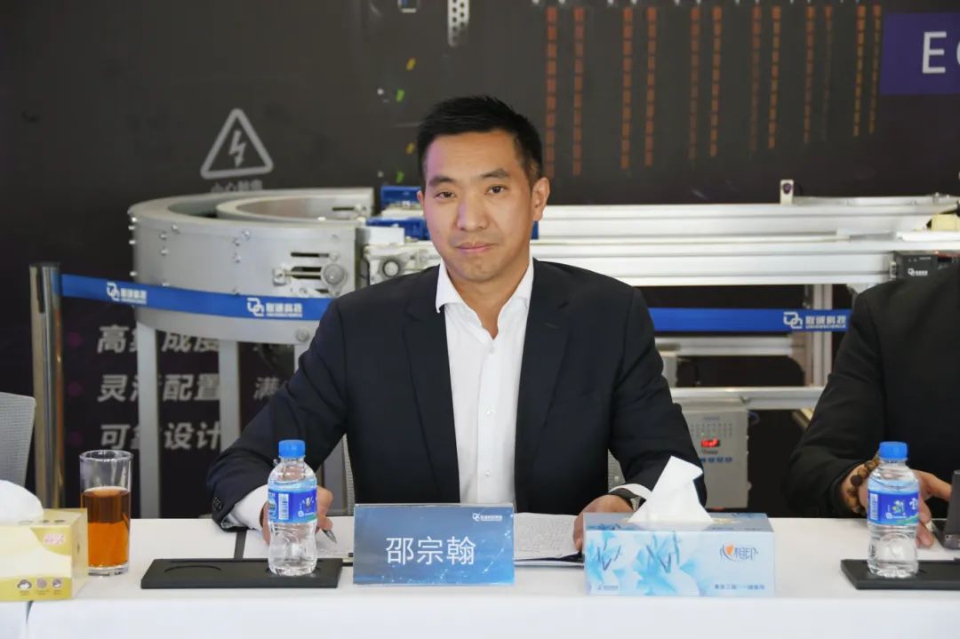 js3845金沙线路科技集团总裁邵宗翰