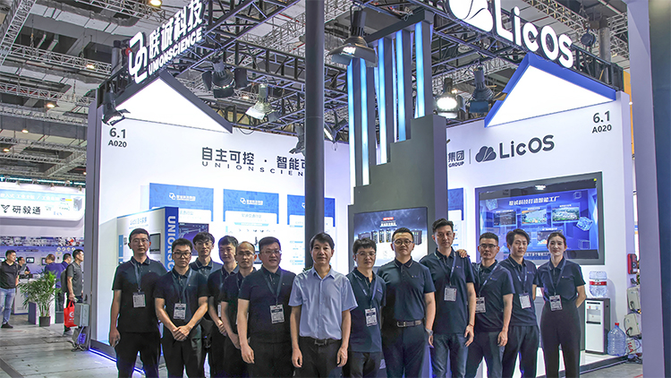 js3845金沙线路科技参展工博会：：硬核技术与行业规划同台展示