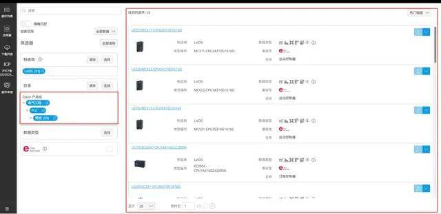 js3845金沙线路(中国)有限公司