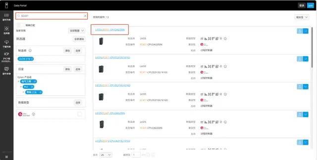 js3845金沙线路(中国)有限公司
