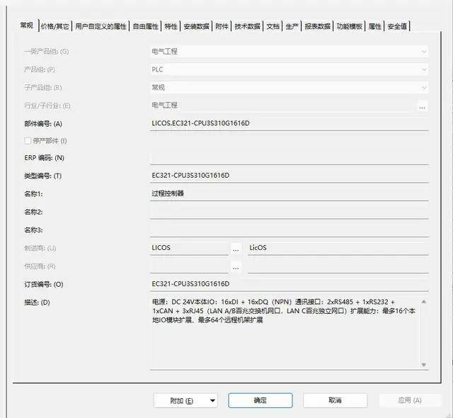 js3845金沙线路(中国)有限公司
